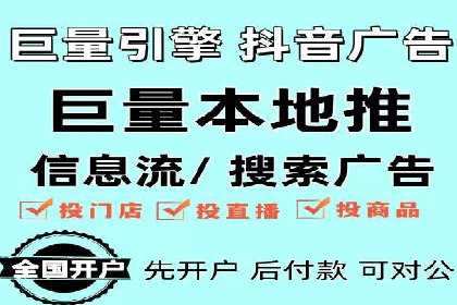 成功案例：SEO与SEM优化助力企业突破瓶颈